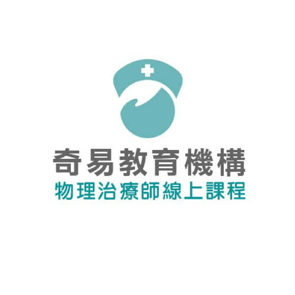 奇易教育机构